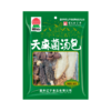 巴山天麻菌汤包95g 菌汤火锅底料姬松茸十味食材精选菌菇包菌汤包 商品缩略图3