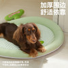 zeze哈密瓜冰感宠物垫-B（包邮） 商品缩略图3