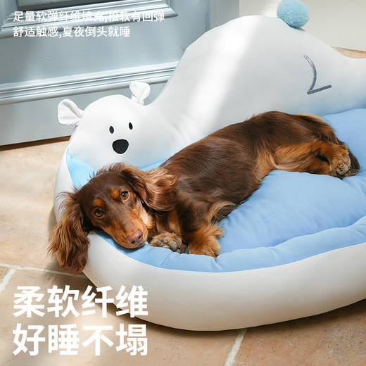 zeze趴趴北极熊凉感宠物床-B（包邮） 商品图3