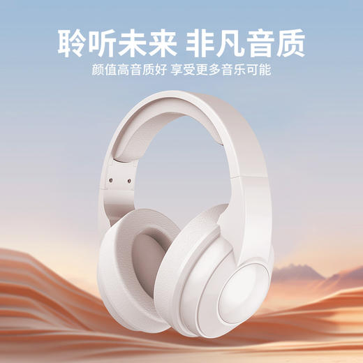 亰维渡WL77头戴式降噪蓝牙耳机 商品图4