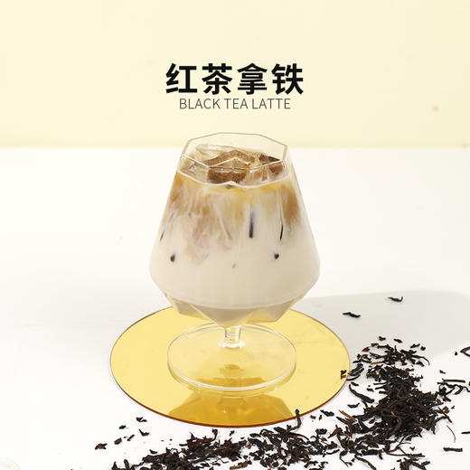向日葵英式红茶500g/包 商用原料散茶 商品图2