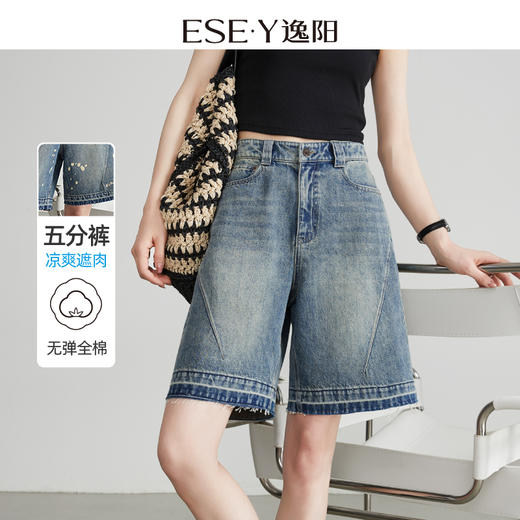 【五分牛仔短裤】逸阳全棉喷绘泼墨毛边宽松显瘦直筒裤子1086 商品图0