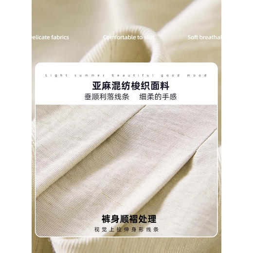 亚麻高腰直筒阔腿裤女夏季垂坠感拖地裤宽松慵懒休闲裤   TQ762 商品图2