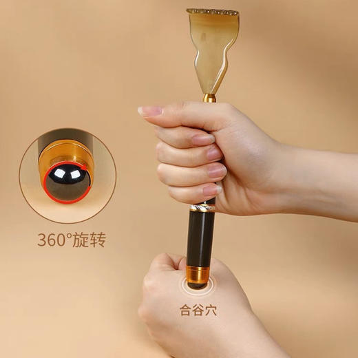 UYOKU 出口日本真牛角可伸缩抓痒耙 牛角梳子套装 商品图2
