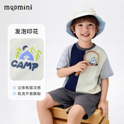 【两件套】【90-140】【MQDmini】男童夏季冰感短袖短裤套装 商品图8