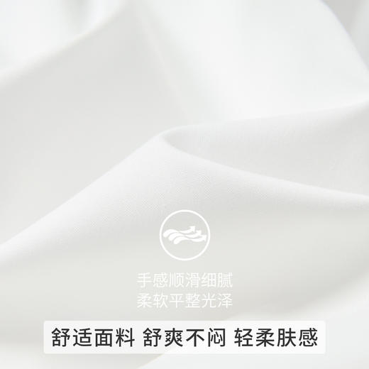 【抽绳半身设计】罗蒙夏季长袖衬衫女士时髦休闲百搭半截衬衣女上衣 商品图4