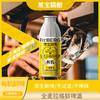 Reberg莱宝精酿有机全麦拉格鲜啤酒460ml国产生啤当日现灌 商品缩略图0
