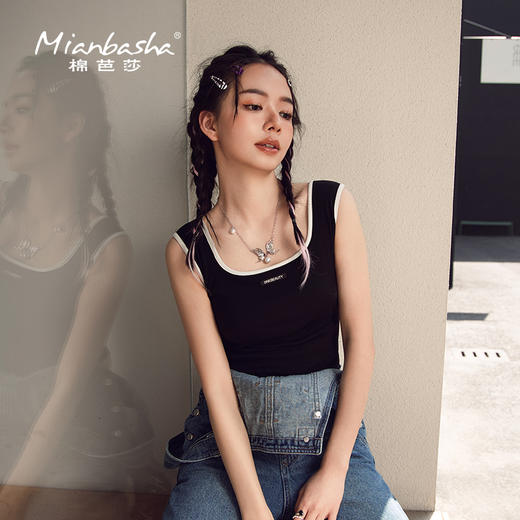 【夏季活动，辣妹专享】【李佳琦直播款】夏季新款棉芭莎免穿文胸穿搭优可丝背心修身显瘦日常休闲打底上衣100% 商品图3