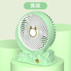 【强劲冷风！夏日必备！🔥】手持&桌面两用风扇💨强劲冷风随时享，USB快充+长续航，清凉一夏从这一刻开始❄️新款台式桌面 手持小风扇 usb充电风扇 静音便携长续航台面手持电风扇 商品缩略图9