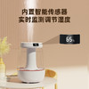亰维渡JH-019双喷加湿器 商品缩略图1