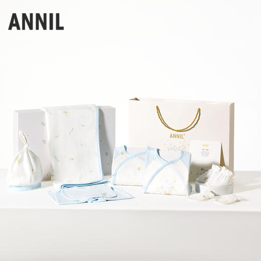 【实体店同款】男宝宝礼盒八件套夏季新款安奈儿童装YB529752 商品图0