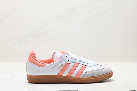 阿迪达斯Adidas Samba三叶草德训休闲运动板鞋JQ0014男女鞋 商品图0