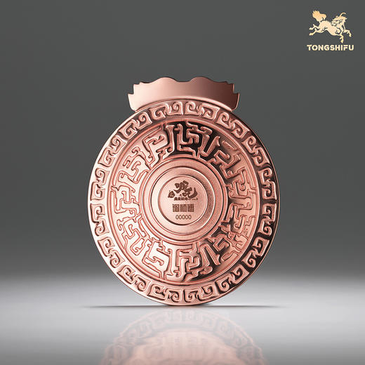 铜师傅 正版授权《哪吒之魔童闹海》铜镜 石矶娘娘魔镜 哪吒周边 商品图2