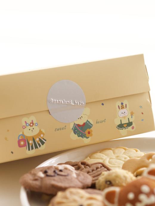 童梦奇缘 商品图1