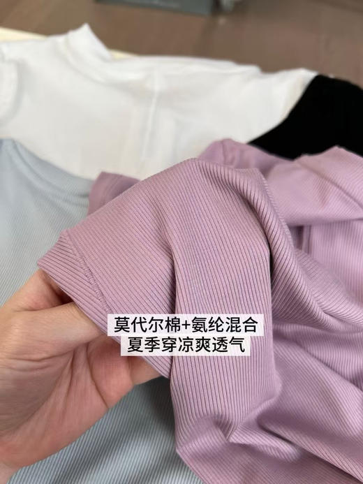 原单正品 lulu纽扣亨利衫短袖，Hold Tight亨利衫短袖版
颜色：黑色/白色/薰衣草紫/翡翠灰
尺码：4/6/8码 商品图9