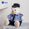 【实付满199送钥匙扣】【司法行政J察小熊】可定制毛绒公仔玩具儿童毛绒小熊玩偶布娃娃送礼礼品礼物 商品缩略图6