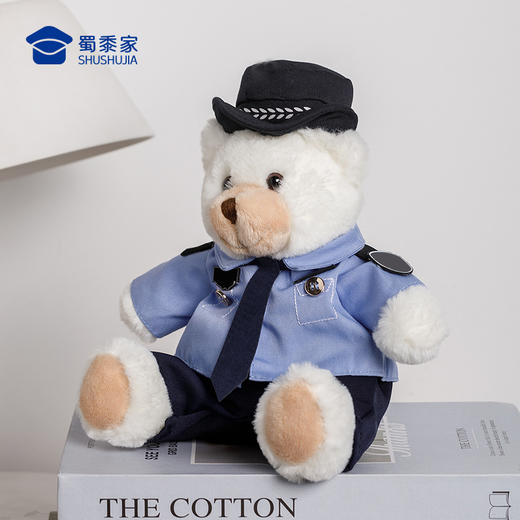 【实付满199送钥匙扣】【司法行政J察小熊】可定制毛绒公仔玩具儿童毛绒小熊玩偶布娃娃送礼礼品礼物 商品图6