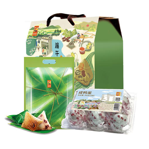 【热销推荐】中粮悠采自组粽蛋礼盒1160g（粽悦礼袋100g*8+60g*6鸭蛋） 商品图0