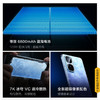 iQOO Neo10 Pro+ 商品缩略图8