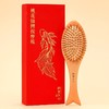 桃花锦鲤按摩梳 商品缩略图4