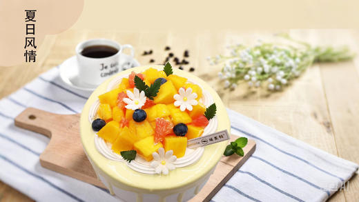 专款“6寸浓情巧克力｜夏日风情水果生日蛋糕“二选一-下午茶点心、夏季生日蛋糕必备-所有门店通用 商品图0