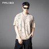 PINLI品立2025夏季新款宽松短袖T恤裂纹肌理烧花扎染印花男士上衣B252111065 商品缩略图0
