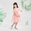 笛莎童装女童汉服夏装新款洋气宝宝公主裙国风大童连衣裙儿童裙子 商品缩略图2