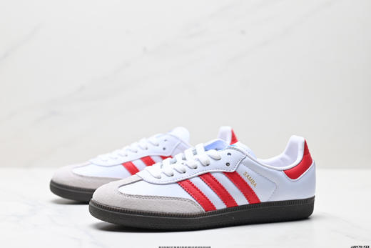 阿迪达斯Adidas Samba三叶草德训休闲运动板鞋JQ0014男女鞋 商品图3