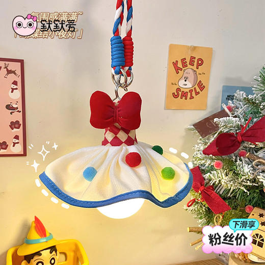 【蝴蝶结小夜灯，温馨暖光~】小夜灯卧室床头氛围灯 宿舍床上用房间装饰悬挂式睡眠吊灯 圣诞礼物生日礼物-QQ 商品图0