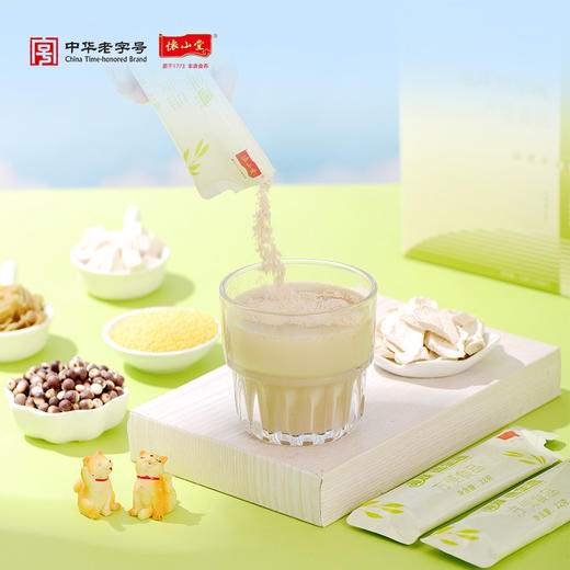 怀山堂 鼻族速全通组合装全生命周期制品儿童鼻祖食养组合 商品图5