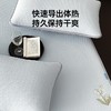 洁丽雅冰丝席夏季家用宿舍夏天席子家用高端凉席三件套凉感席子 商品缩略图4