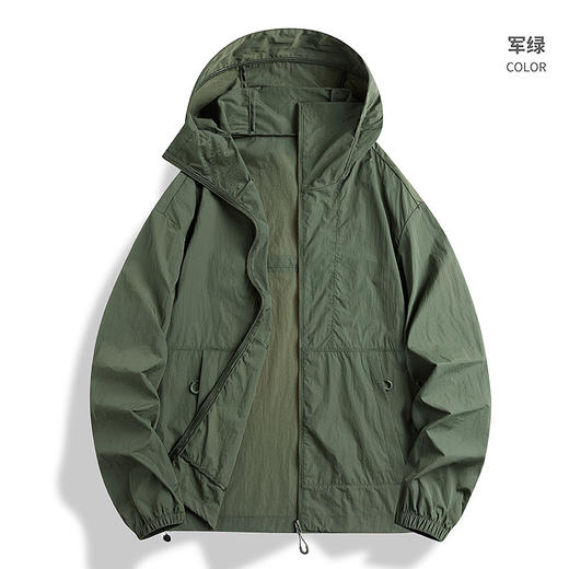 【山系轻量化防晒衣】皮肤衣男凉感轻薄外套 户外防紫外线跑步防晒服  商品图10