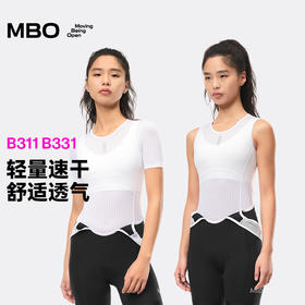 MBO女子打底衫轻量速干无袖短袖打底衫B331/B311  (经销商专拍链接，非经销商拍单不发货)