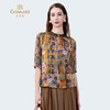 乔万尼新品2025撞色印花真丝小盆领上衣衬衫ED2C425 商品缩略图1