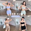 跃牌【安琪拉系列】春夏新款瑜伽服白边线条高强度高腰提臀跑步健身运动短裤DK3416 商品缩略图2