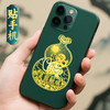 十二生肖葫芦手机贴 商品缩略图2