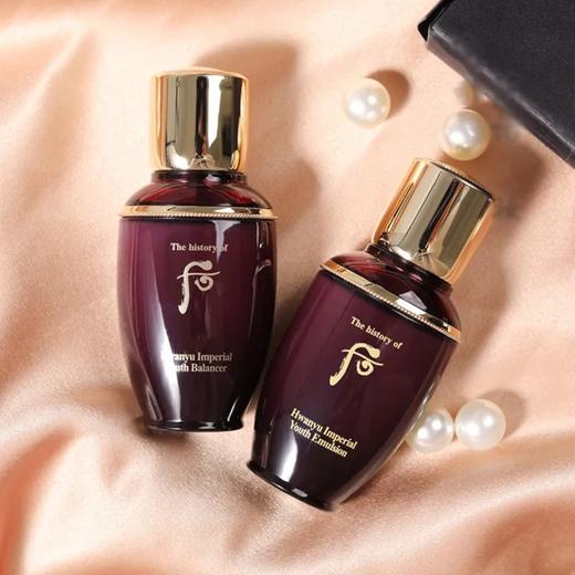 韩国whoo后 还幼水乳套装 水25ml+乳25ml  日期到26年1-3月 商品图1