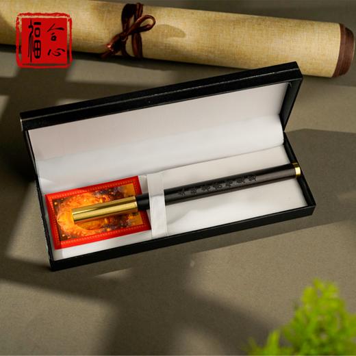 【蓝禧老师推荐】文殊菩萨智慧笔 商品图3