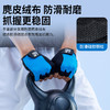 LP 零茧健身手套女运动半指男防滑骑行单杠器械训练薄防起茧升级6005CK6006CK 商品缩略图2