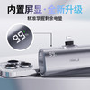 【国家3C认证】爱沃可（iWALK）胶囊充电宝LPX001 PD快充20w小巧便携可换接头可上飞机适用苹果iphone16/15华为小米迷你便携电源 商品缩略图4