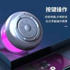 亰维渡S100发光炫彩蓝牙音响 商品缩略图6