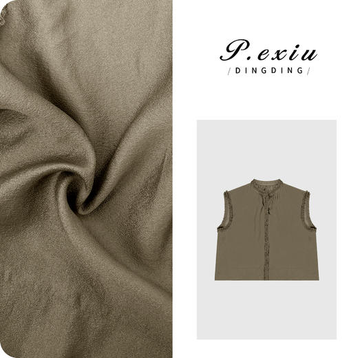 PanYiXiu/潘依绣【塞纳花园】人丝法式压褶木耳花边无袖衬衫M8851 商品图0