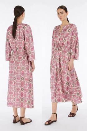Max Mara 连衣裙女  9221085306-001 .