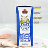 富华有机纯羊奶 自然香甜 更柔软 商品缩略图1