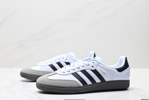 阿迪达斯Adidas Samba三叶草德训休闲运动板鞋JQ0014男女鞋 商品图3