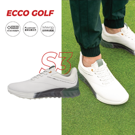 【高尔夫S3】ECCO爱步男子高尔夫球鞋 稳定舒适 缓震排湿透气102944