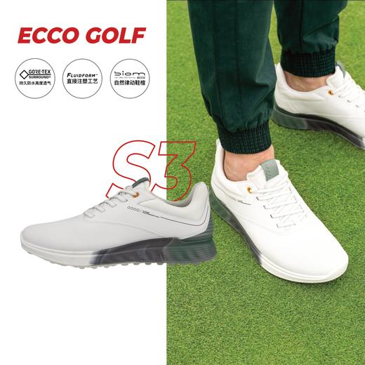 【高尔夫S3】ECCO爱步男子高尔夫球鞋 稳定舒适 缓震排湿透气102944 商品图0