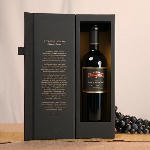 【15次打败拉菲】马克西米诺珍藏干红 Don Maximiano Founder's Reserve 2018 商品图0