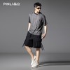 PINLI品立2025夏季新款潮牌裂纹提花短袖T恤设计感宽松休闲男体恤B252111068 商品缩略图1