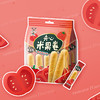 Got Rice旺旺夹心米果卷 非油炸便携小包装 多规格 商品缩略图6